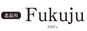 Fukuju