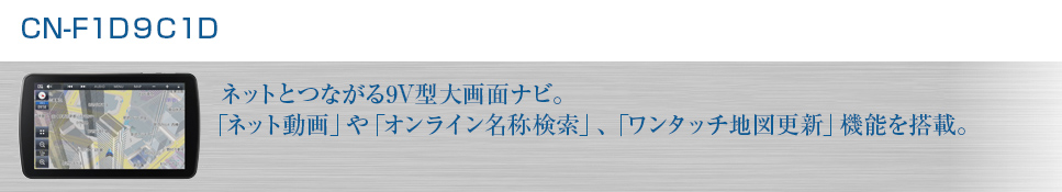 Xg[_FF1D9C1V[Y