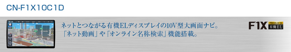 Xg[_FF1X10C1V[Y