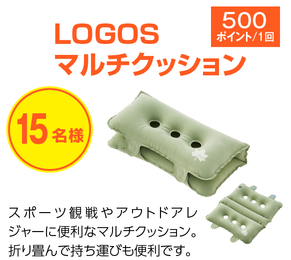 LOGOS}`NbV