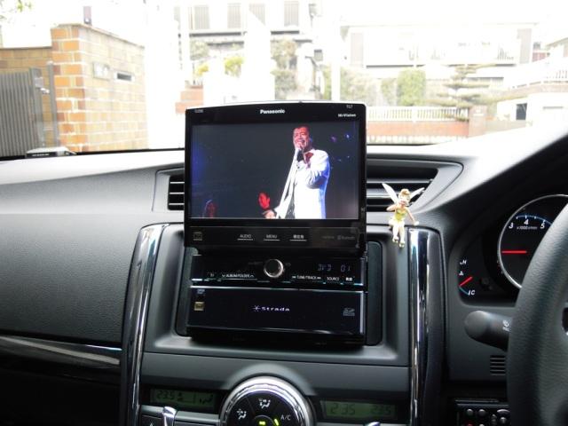 新型に！ | マークX/マークXジオにCN-HX3000Dの取付けを紹介 | -- ナビ