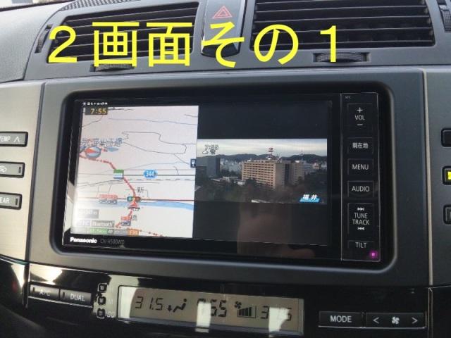 X-RMX9MD他カーナビジャンク X-RMX9MD他カーナビジャンク