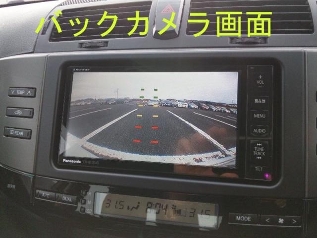 マークX（2008年式 GRX120）に取りつけました。 | マークX/マークX