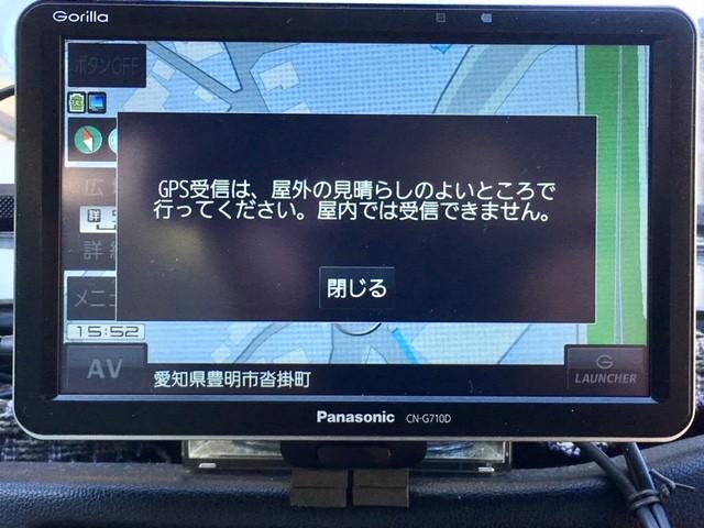 軽の旧車ですが 吸盤ならどんな車種でも その他 スズキ車にcn Gl706dの取付けを紹介 ナビcafe